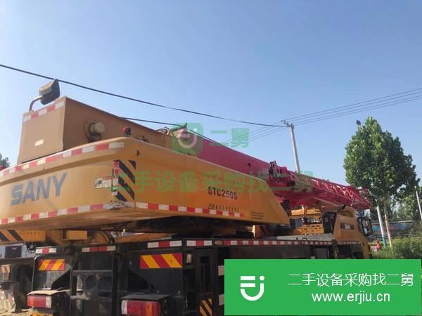 河北出售二手三一吊車 全手續