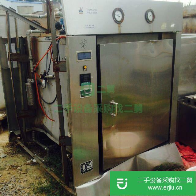 山東出售二手南京長興CT-C-I熱風(fēng)循環(huán)烘箱