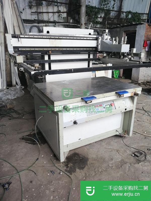 廣東出售二手80X130絲印機