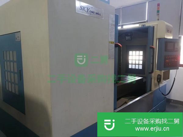 江蘇出售二手斯可源加工中心