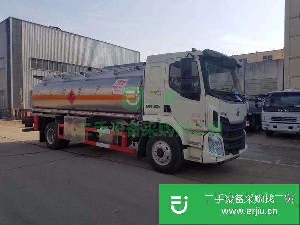 廣東出售二手10噸油罐車