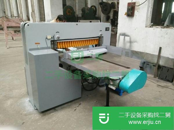 河南出售二手九成新切紙機