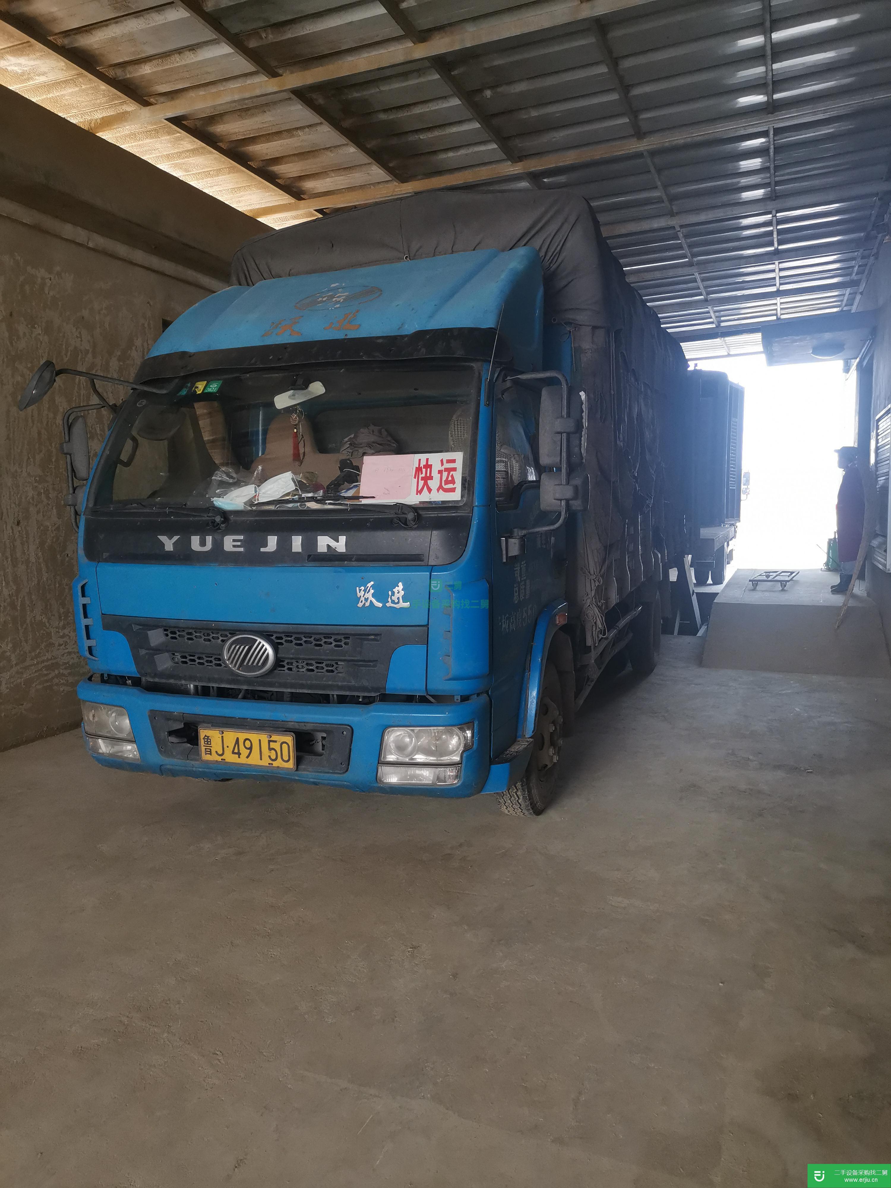 山東出售二手上汽躍進(jìn)載貨車(chē)
