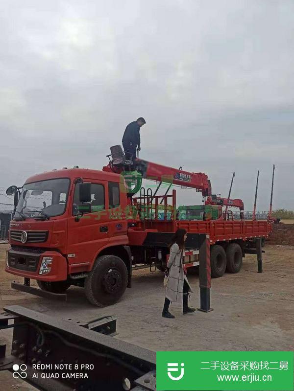 湖北出售二手東風(fēng)吊車12噸四節(jié)臂