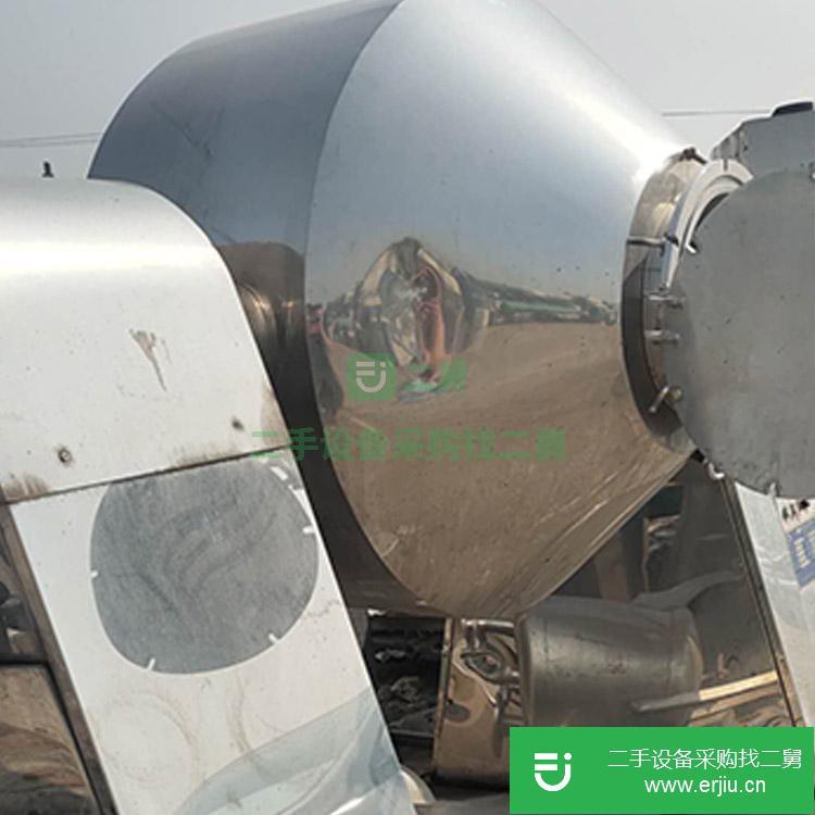 山東出售二手雙錐干燥機