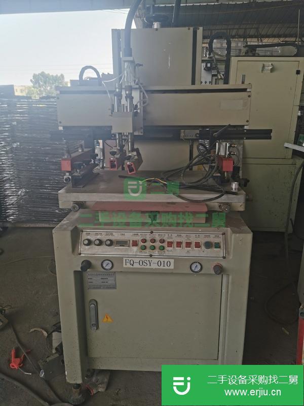 廣東出售二手九成新90X260臺面絲印機