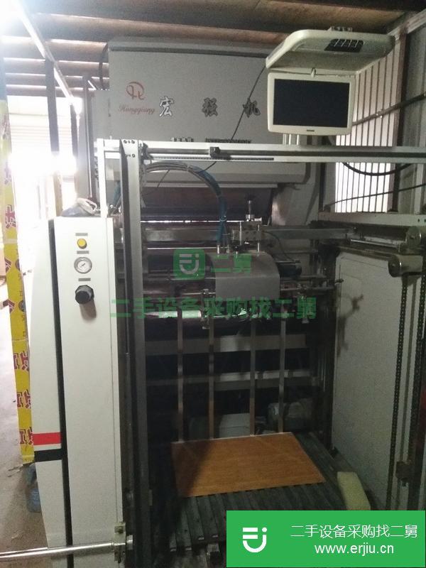 云南出售二手全自動復膜機