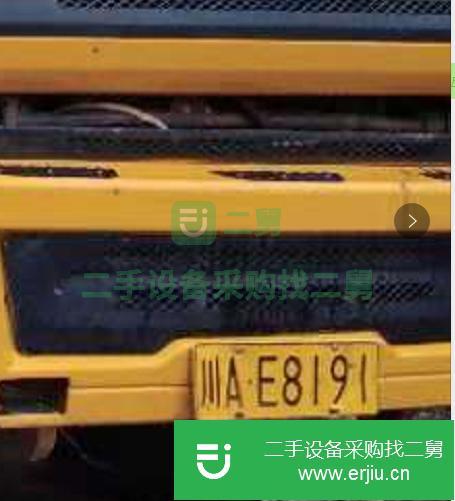 四川出售二手德龍F3000自卸車