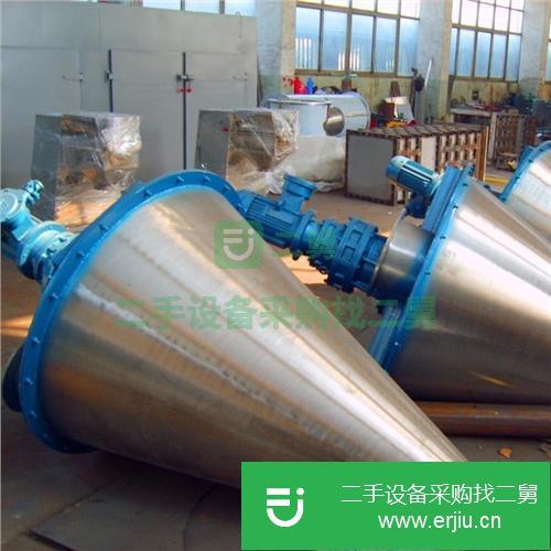 山東出售二手雙螺旋錐形混合機(jī)