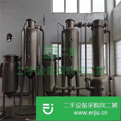 山東出售二手鈦材蒸發器
