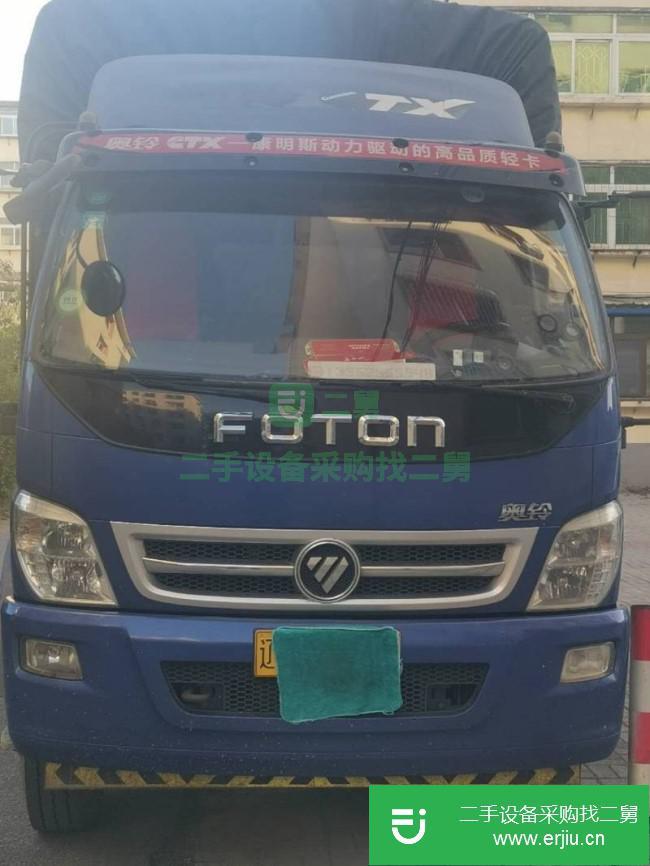 遼寧出售二手福田奧鈴貨車