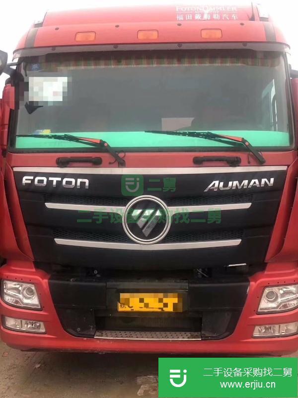 江西出售二手歐曼GTL半掛車