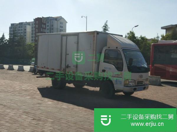 山東出售二手一汽解放廂式貨車