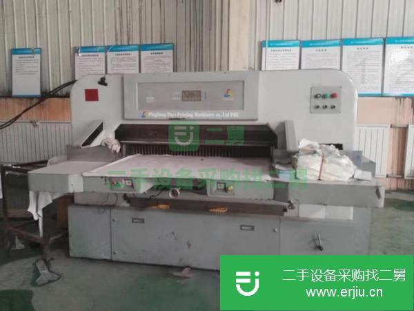 青海出售二手平涼QZXS1300雙數(shù)顯切紙機