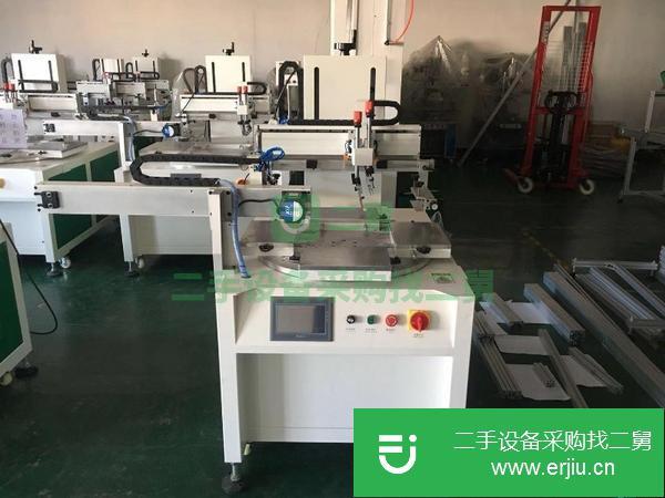 廣東出售二手金屬平面轉(zhuǎn)盤絲印機