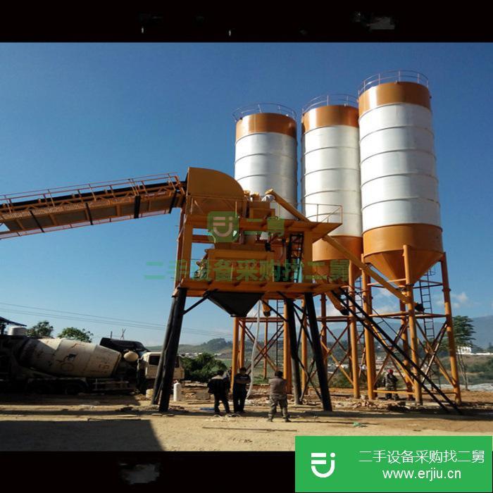 重慶出售二手HZS50型混凝土攪拌站