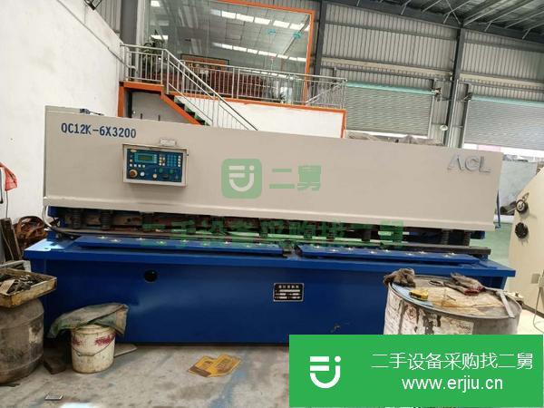 廣東出售二手力豐6*3200剪板機