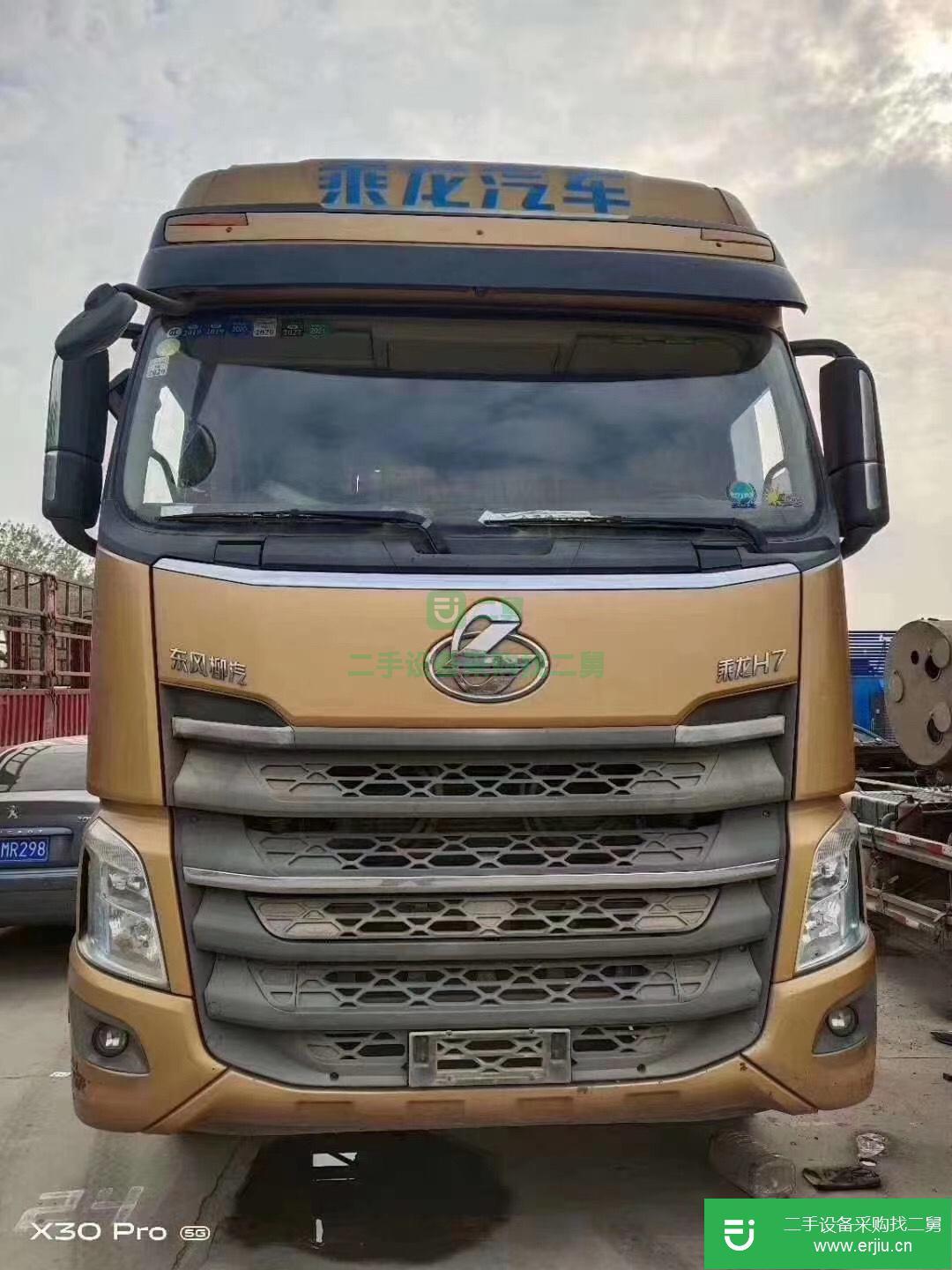 山東出售二手東風柳汽牽引車