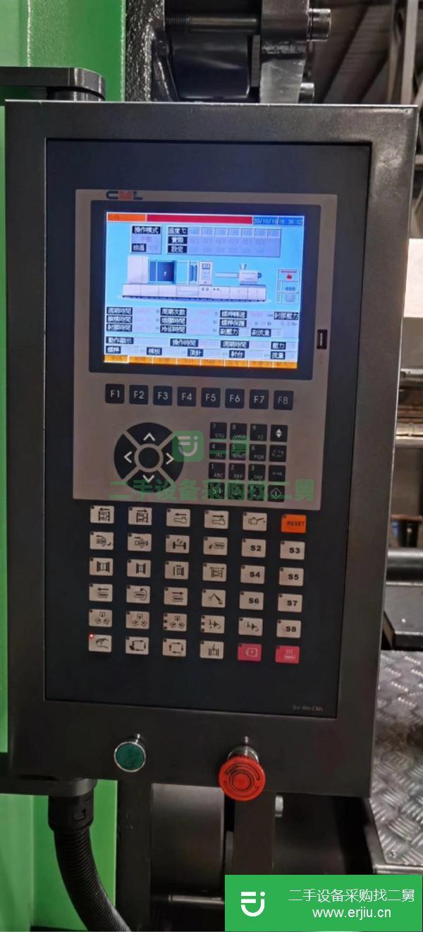 山東出售二手東華注塑機