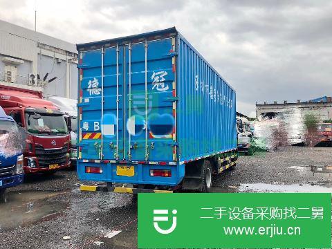 廣東出售二手一汽解放J6箱式貨車