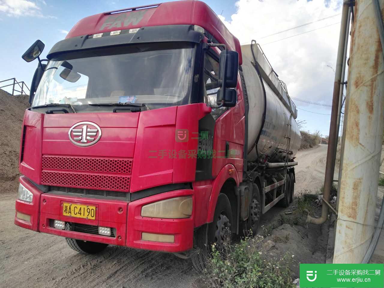 湖南出售二手粉粒物料運輸車375馬力