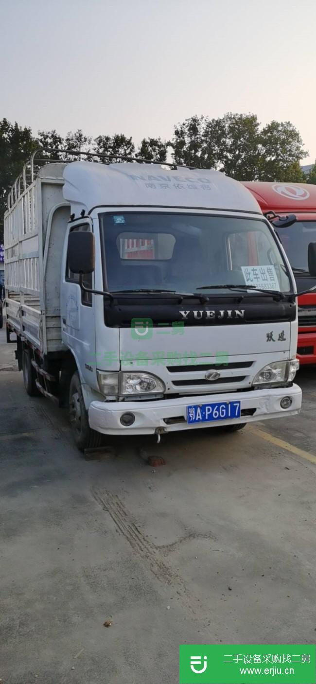 湖北出售二手上汽躍進倉柵式貨車