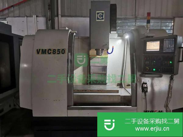 湖南出售二手寶佳850數(shù)控銑床