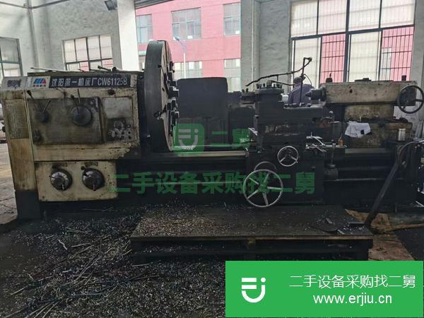 江蘇出售二手沈陽61125X1.5米臥式車床