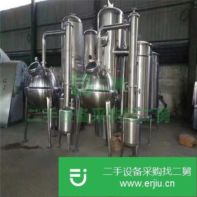山東出售二手鈦材蒸發器
