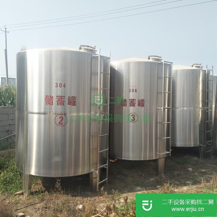 山東出售二手不銹鋼儲罐