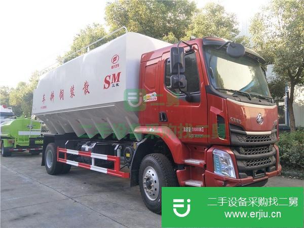 廣東出售二手東風散裝飼料運輸車
