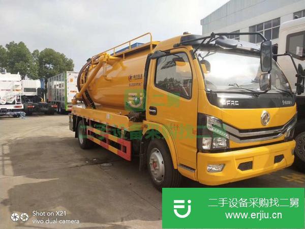 江蘇出售二手東風吸污車