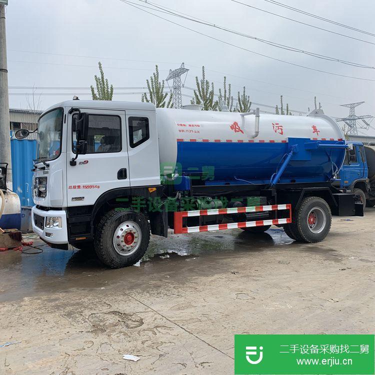 山東出售二手小型吸污車