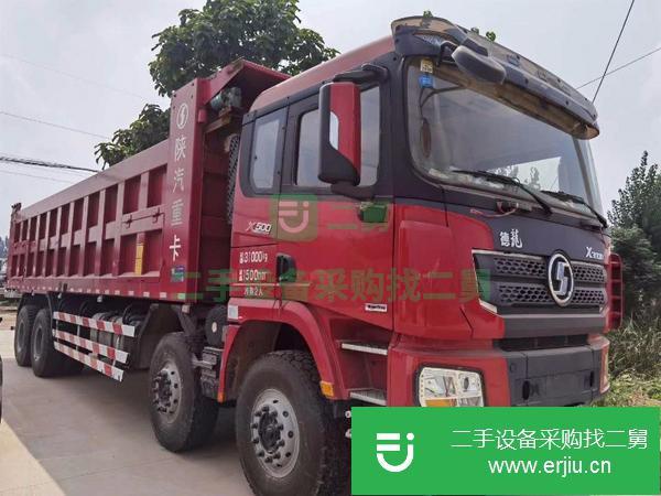 河北出售二手8.6米陜汽德龍自卸車,500馬力