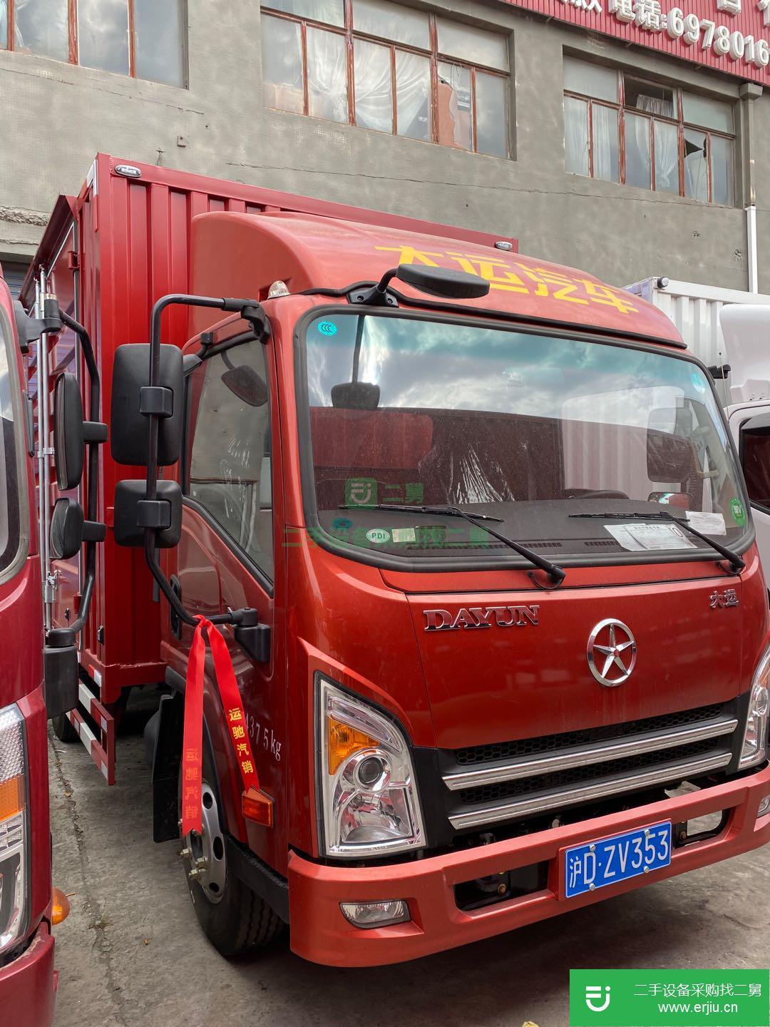 上海出售二手130馬力貨車