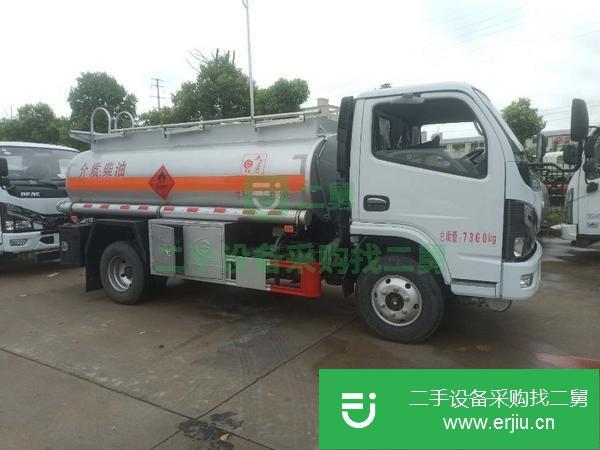 河北出售二手東風5噸加油車手續齊全