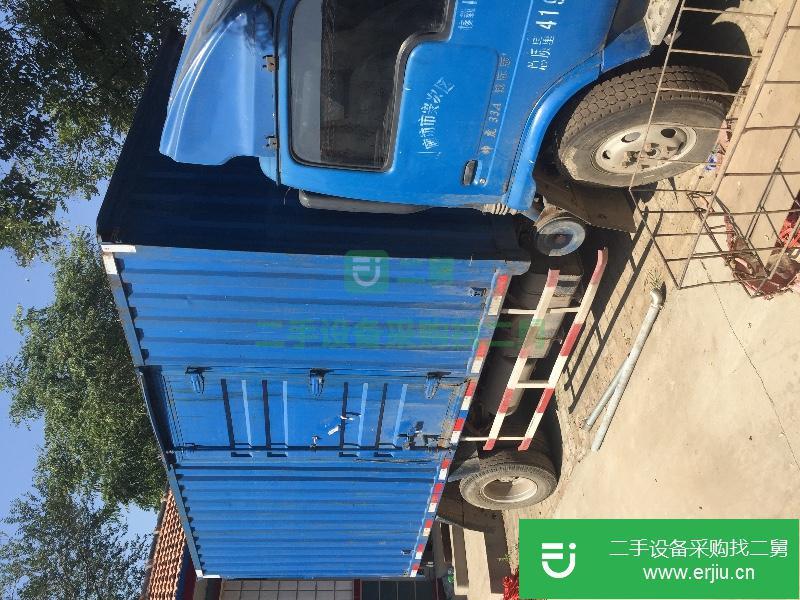 河北出售二手躍進(jìn)箱式貨車