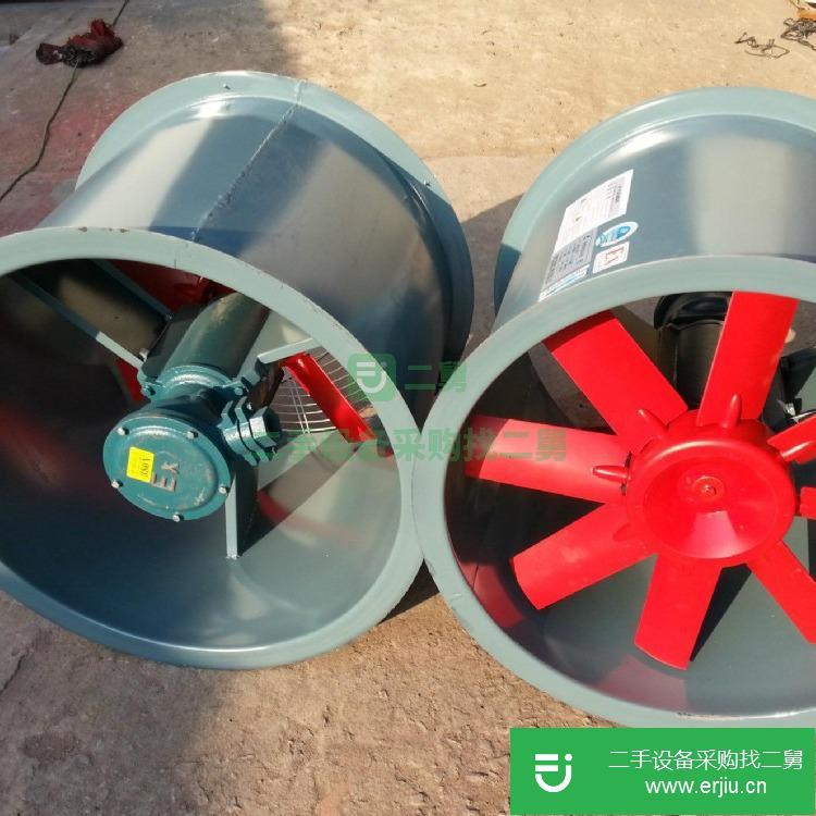 山東出售二手防腐防爆玻璃鋼軸流風機