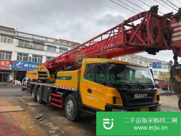 江蘇出售二手三一25K5汽車吊過戶自理