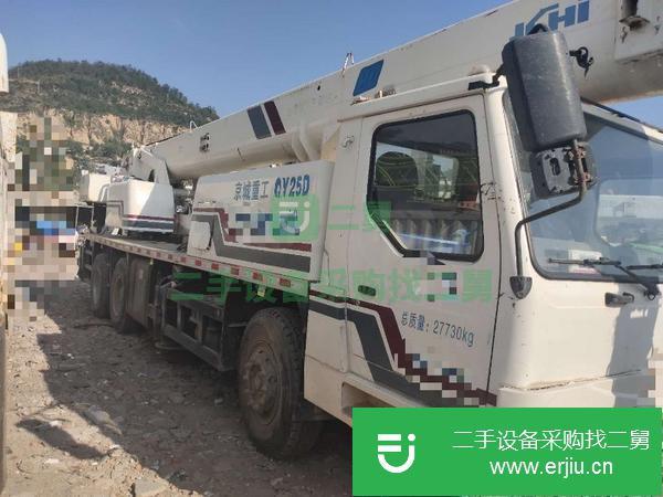 陜西出售二手京城重工吊車25噸4節臂