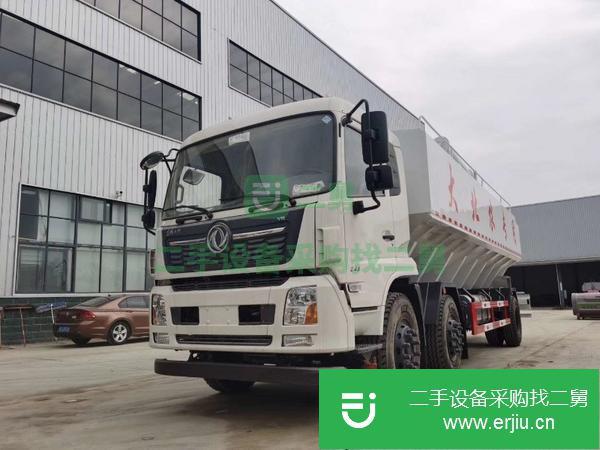 湖北出售二手散裝飼料運輸車帶手續