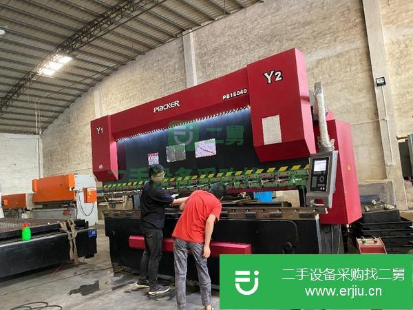 廣東出售二手4米剪板機(jī)