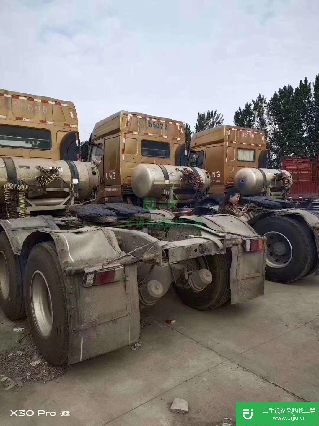 山東出售二手東風柳汽牽引車