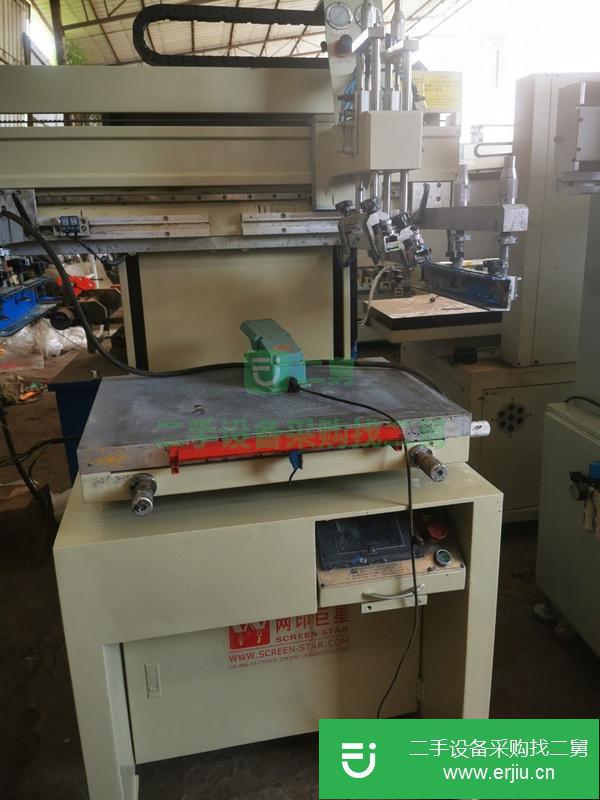 廣東出售二手九成新90X260臺面絲印機