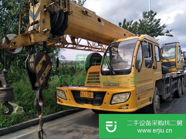 黑龍江出售二手徐工20b汽車吊