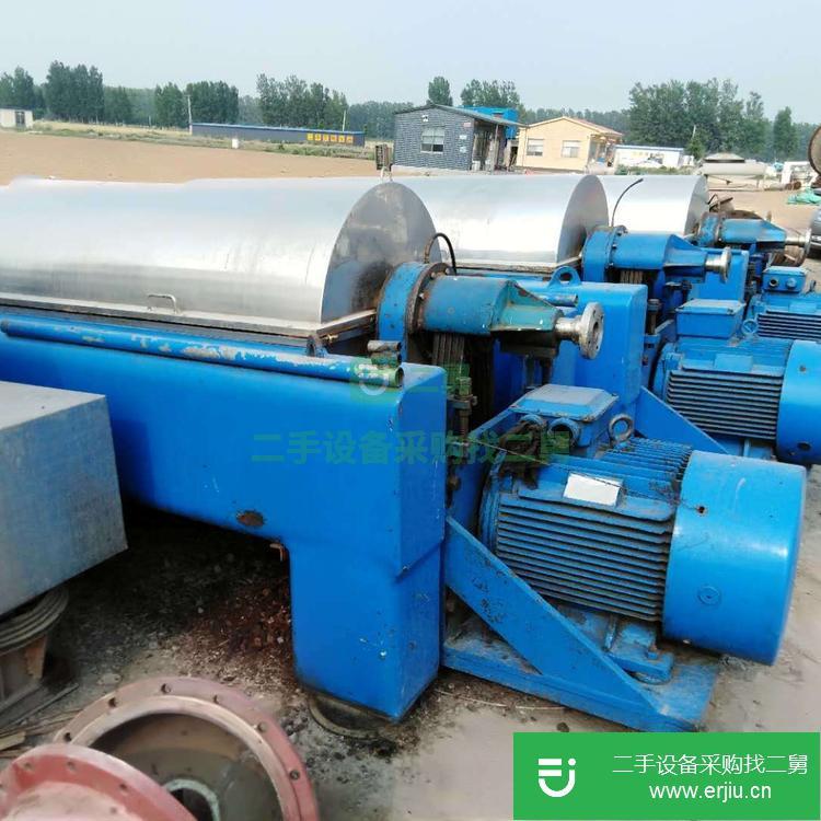 山東出售二手臥式螺旋沉降離心機