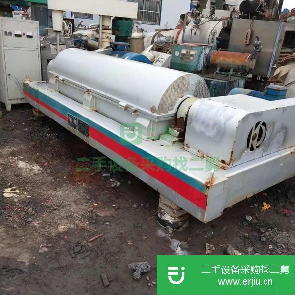 江蘇出售二手臥式離心機