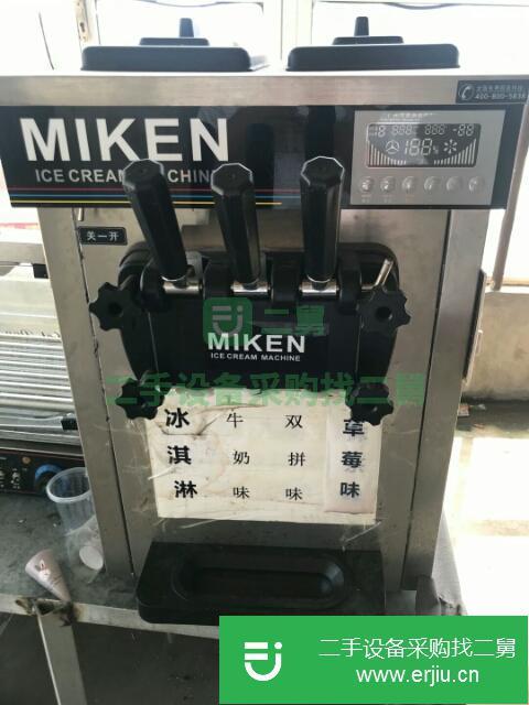 遼寧出售二手麥樂康冰激凌機