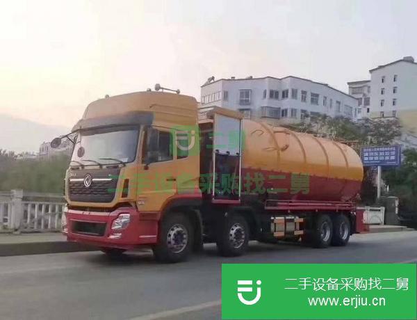 青海出售二手清洗吸污車