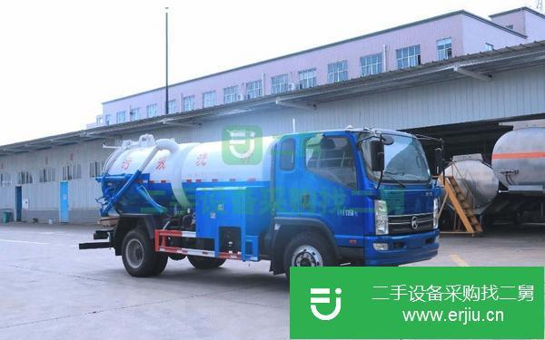 河北出售二手清洗吸污車